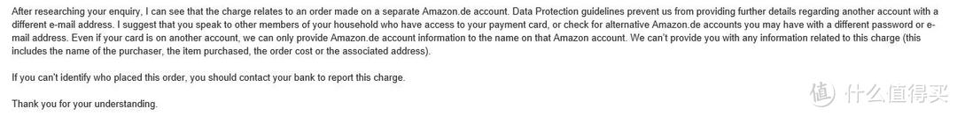 信用卡在德国亚马逊被盗刷经历