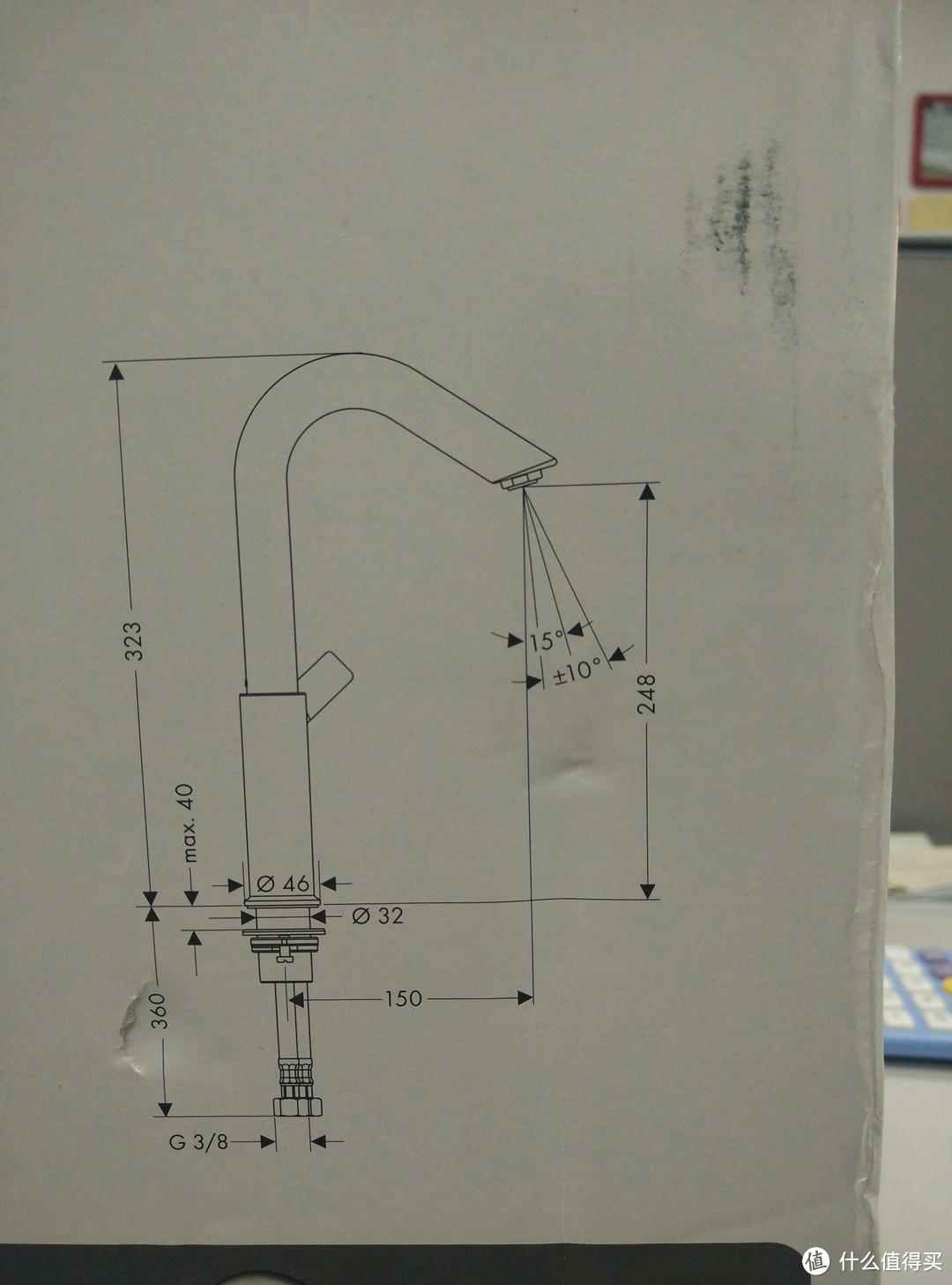 Hansgrohe  汉斯格雅 Status XL 32061000 汉斯格雅浴室龙头入手 开箱多图