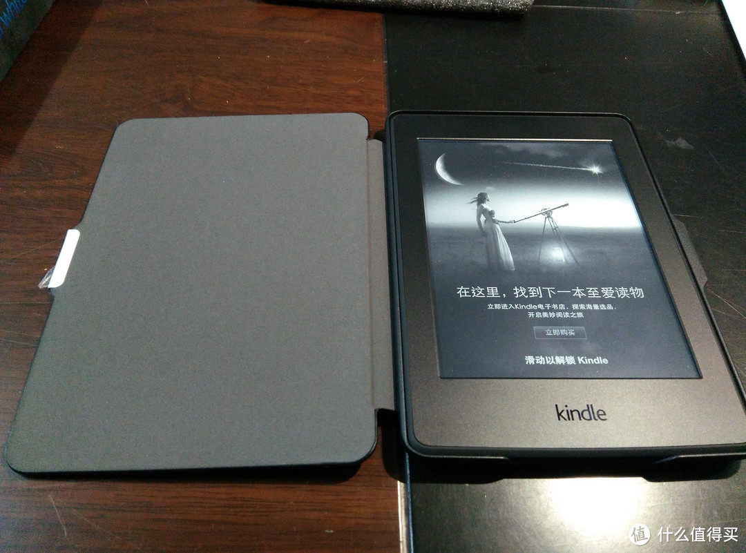 Kindle Paperwhite电子阅读器KPW3三件套开箱