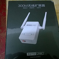 TOTOLINK EX300v2无线拓展器 开箱