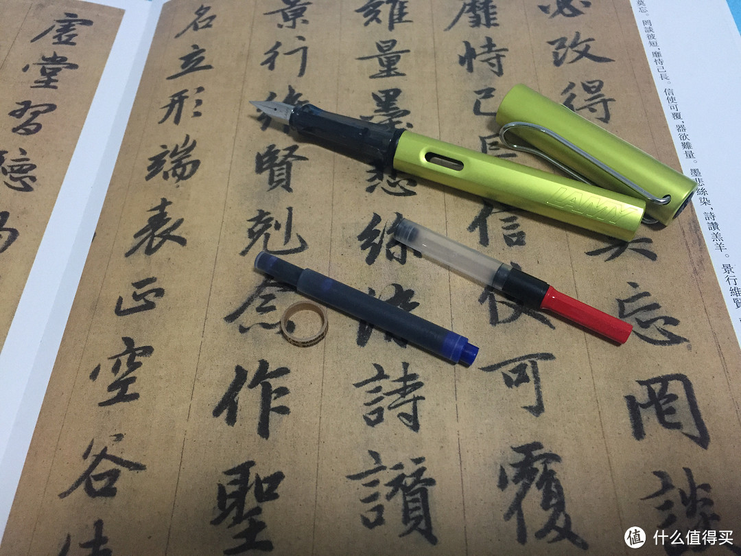 Lamy 凌美 2016年新款限定All-star F尖 钢笔 & 鲶鱼墨水阿帕奇晚霞 附部分对比