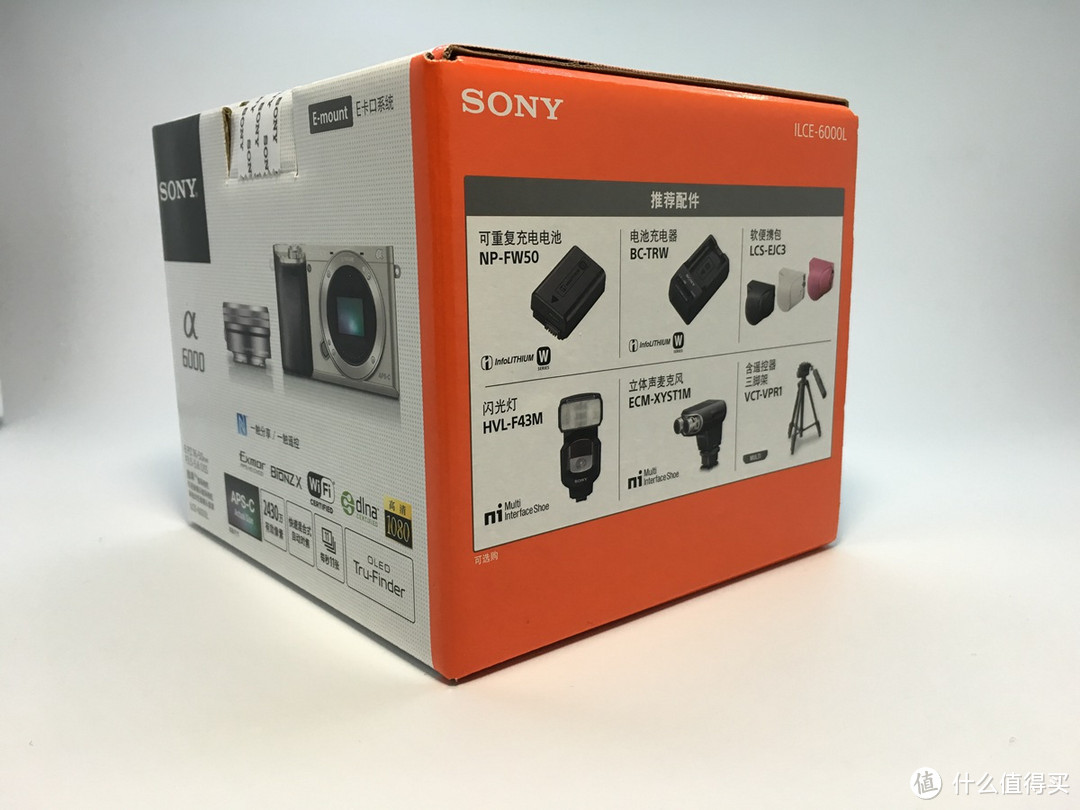 第一台相机——SONY 索尼  ILCE-6000L α6000微单套机  开箱