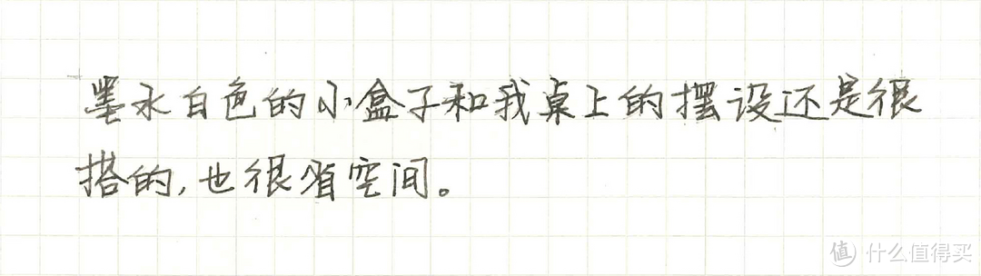 厚道评测：NOODLER'S INK 鲶鱼墨水永恒黑+笑脸钢笔