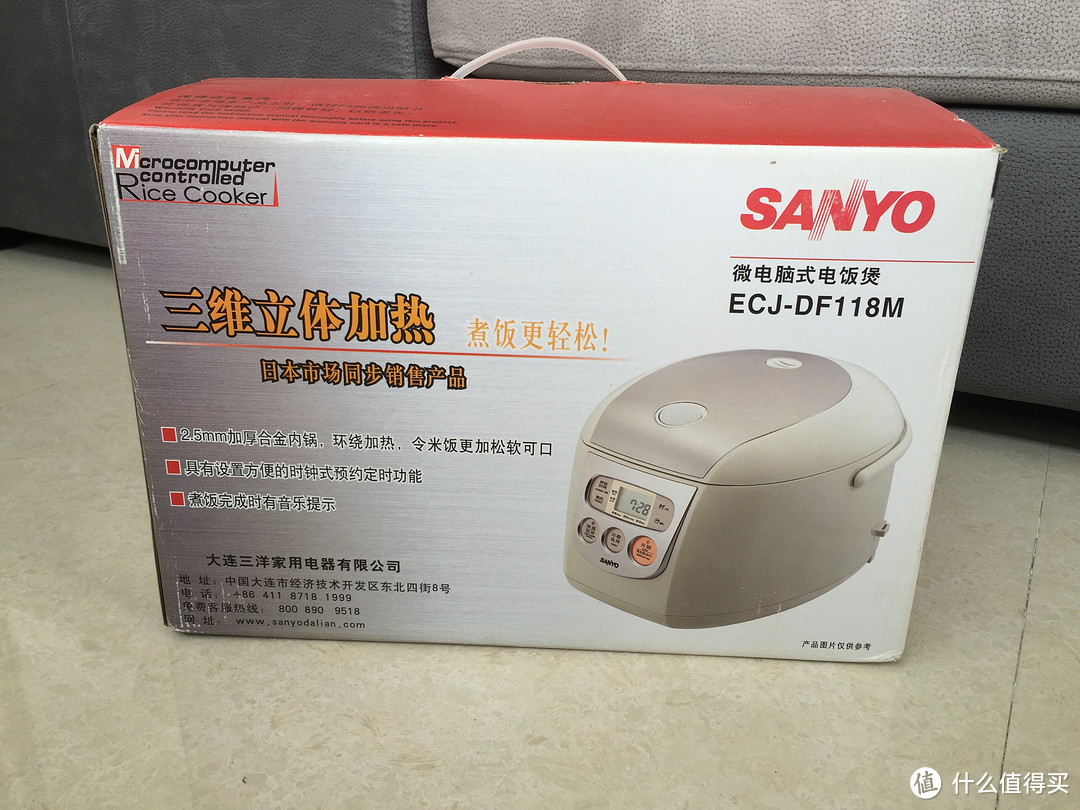 SANYO 三洋 ECJ-DF11 微电脑式 绝版电饭煲 开箱