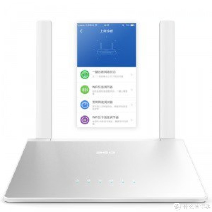 看“芯”识Router,讲解中高端WiFi Soc的无线路由器选购技巧