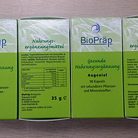 首次海淘：德淘 BioPräp蓝莓叶黄素