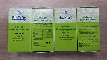 首次海淘：德淘 BioPräp蓝莓叶黄素