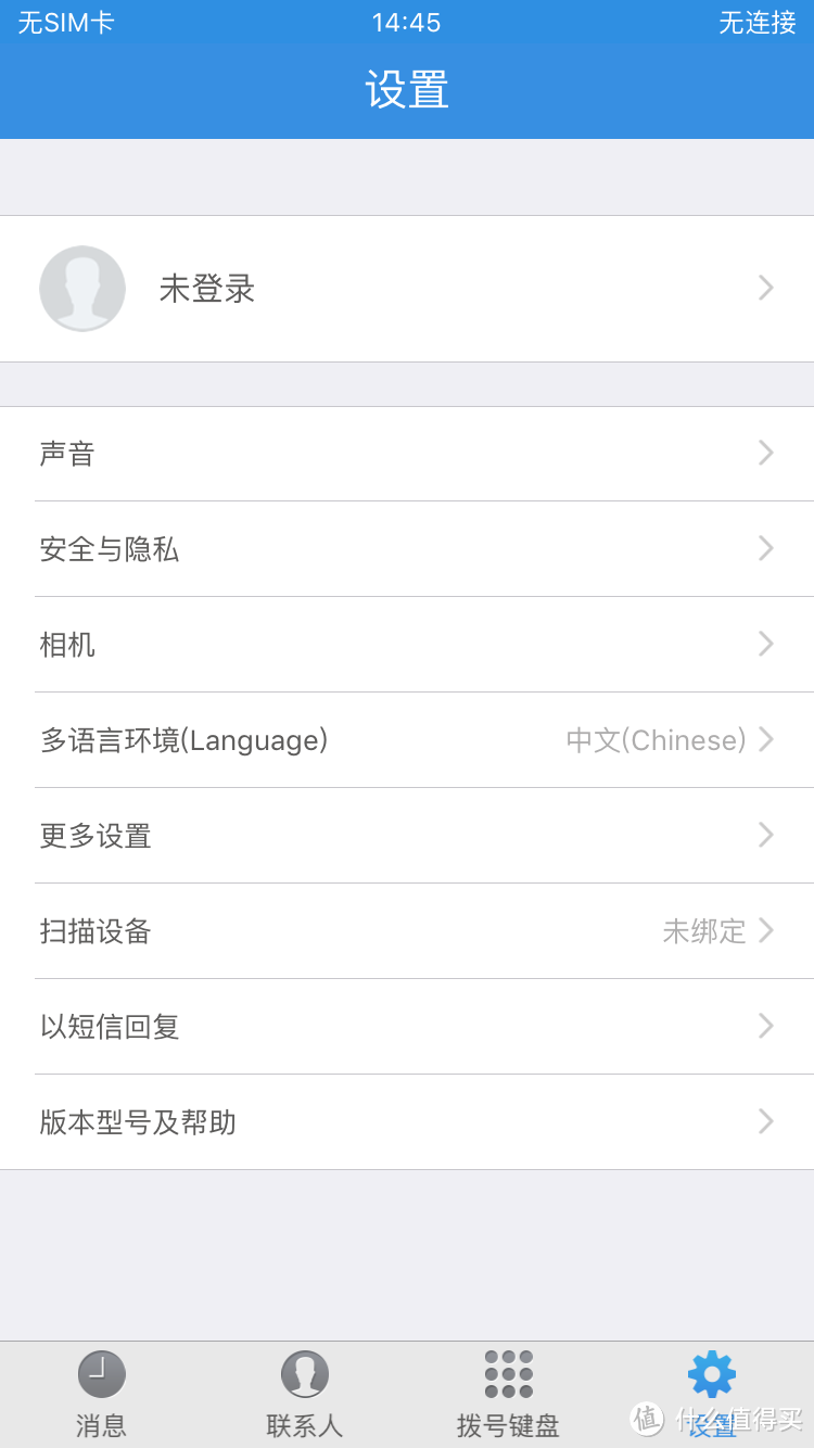 两款 iPhone 双卡双待相关配件的短期使用体验