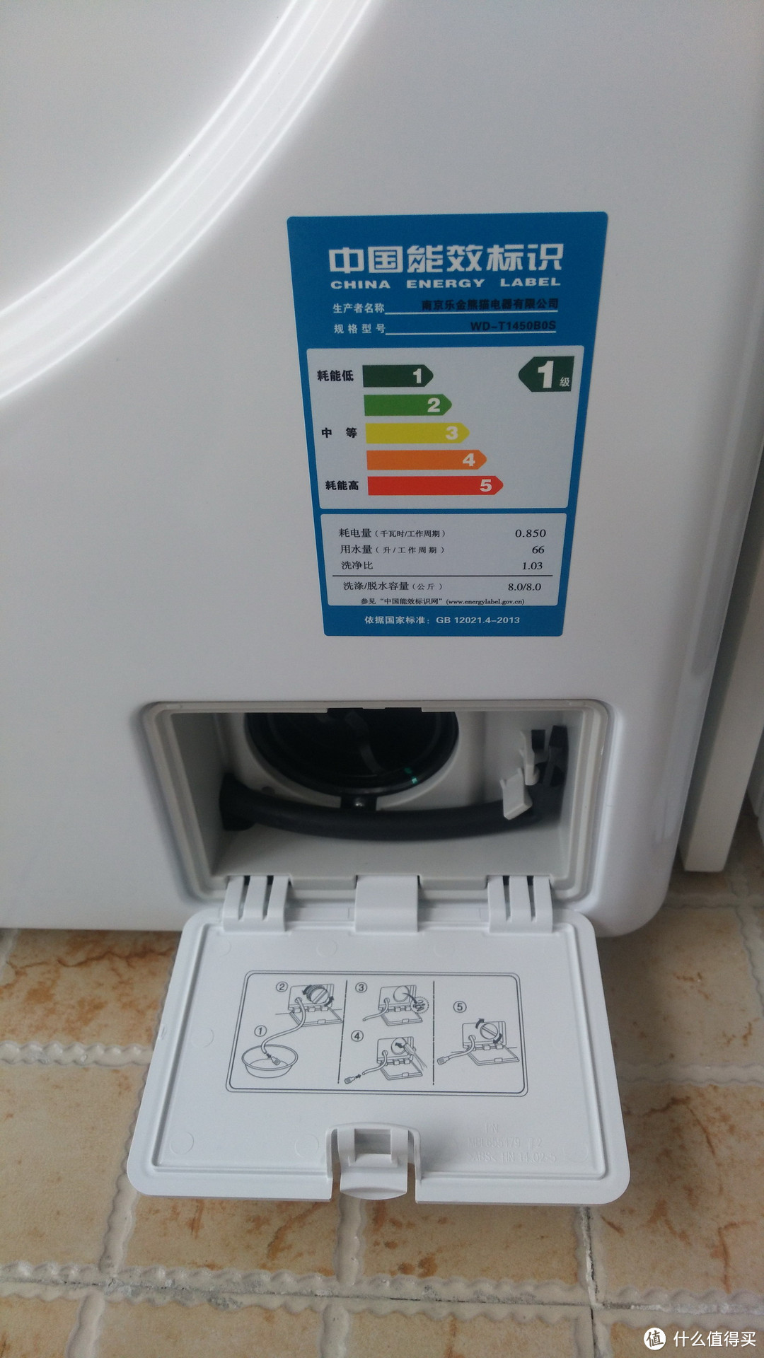 LG WD-T1450B5S 滚筒洗衣机 使用感受