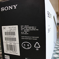 索尼 SRS-X77 蓝牙音箱开箱展示(电源|接口|镜面)