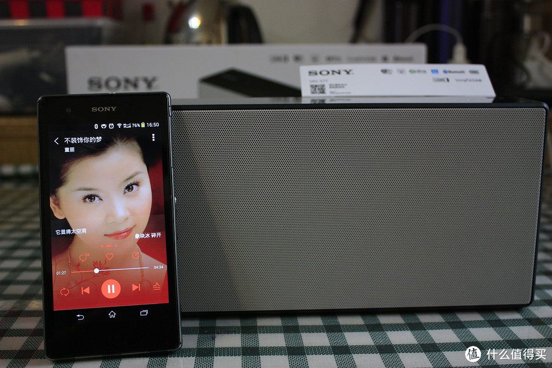 SONY 索尼 SRS-X77 蓝牙音箱开箱及简单听感