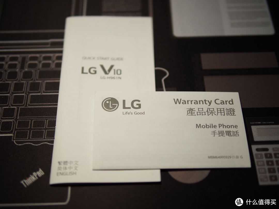 #首晒# V or G，谁才是LG的真旗舰？LG V10 双屏手机 开箱