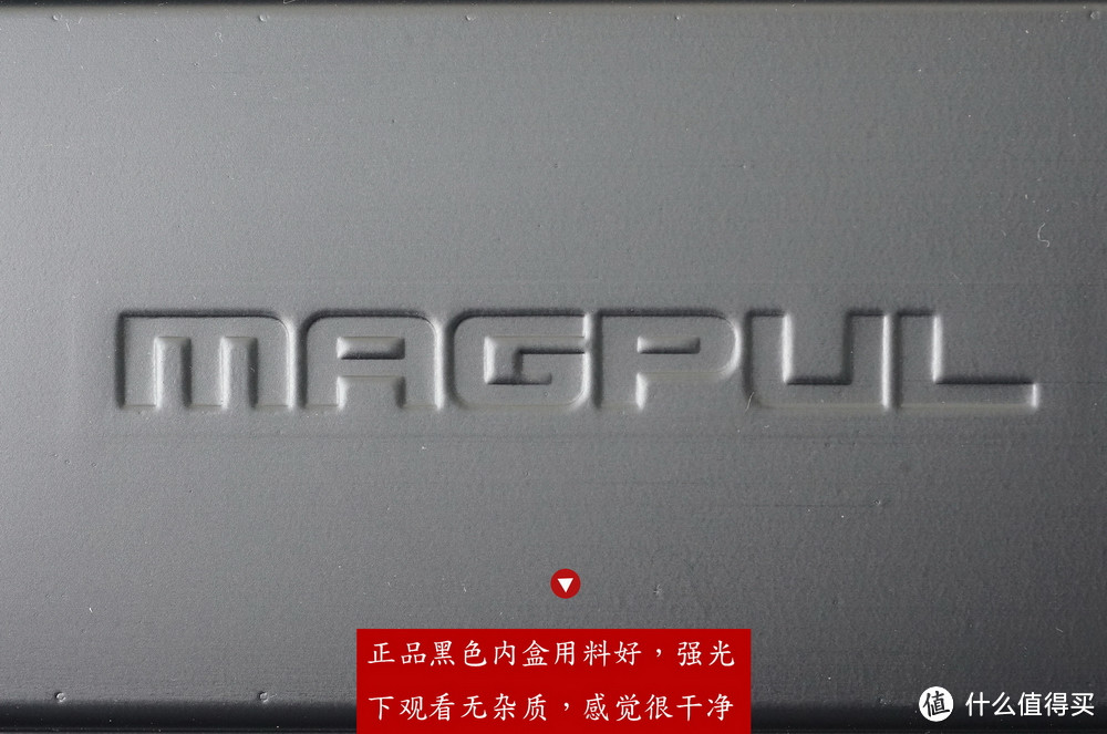 真假马盖普！MAGPUL 6 Plus手机壳权威鉴别！