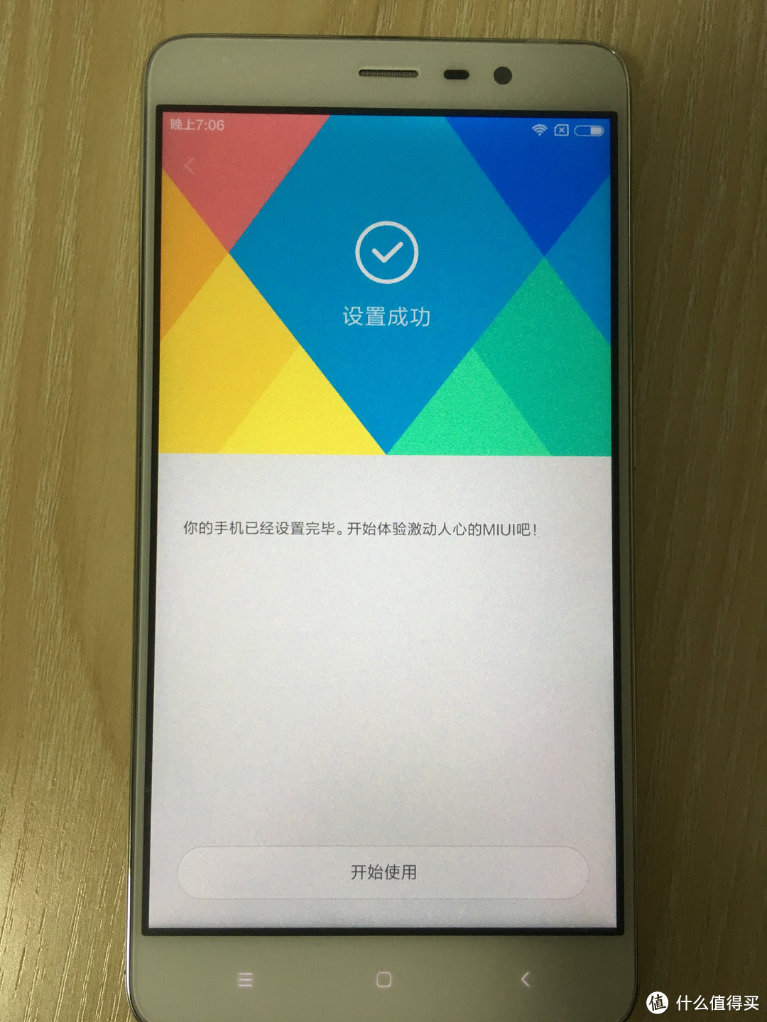 卿本佳人：红米note3开箱及使用感受