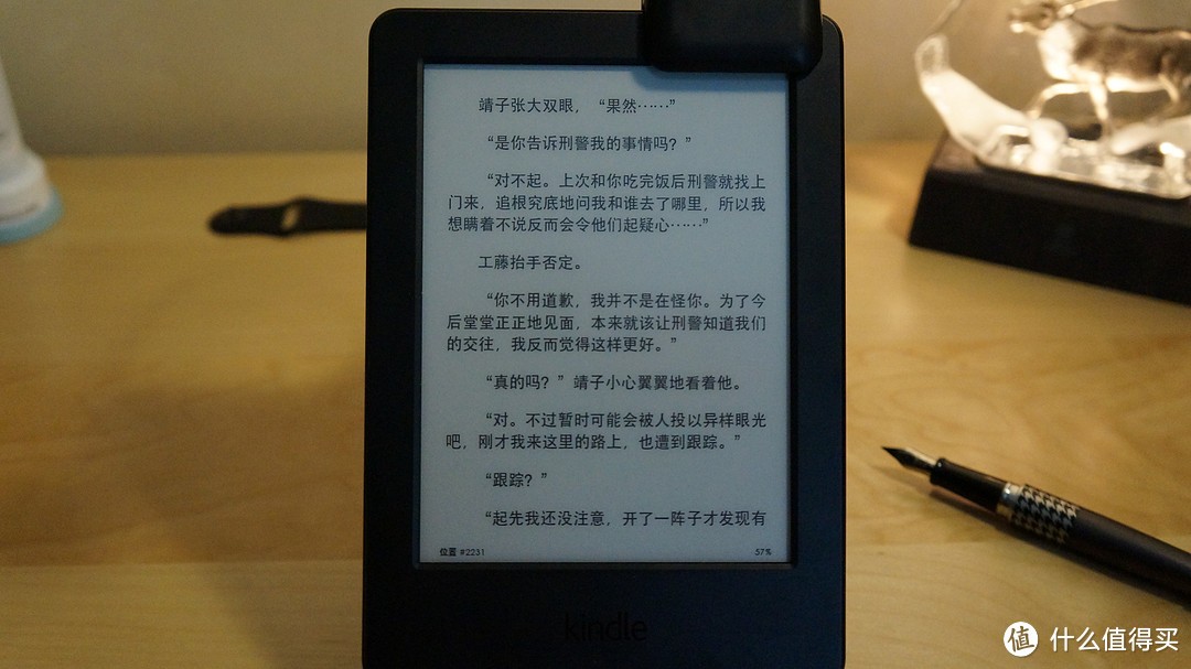 乞丐版kindle的好伴侣：LED电子书阅读灯