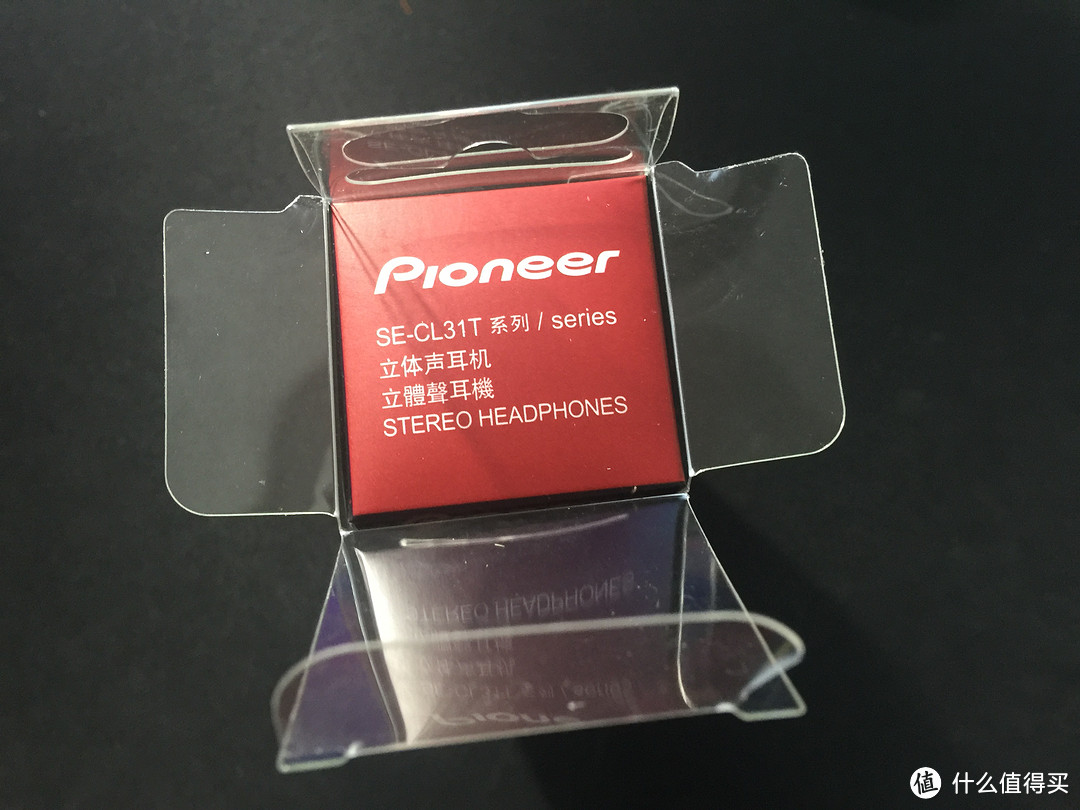 你敢再卖20我就敢撸一串儿！浅谈Pioneer 先锋 SEC-CL31T-N耳机IOS通话版