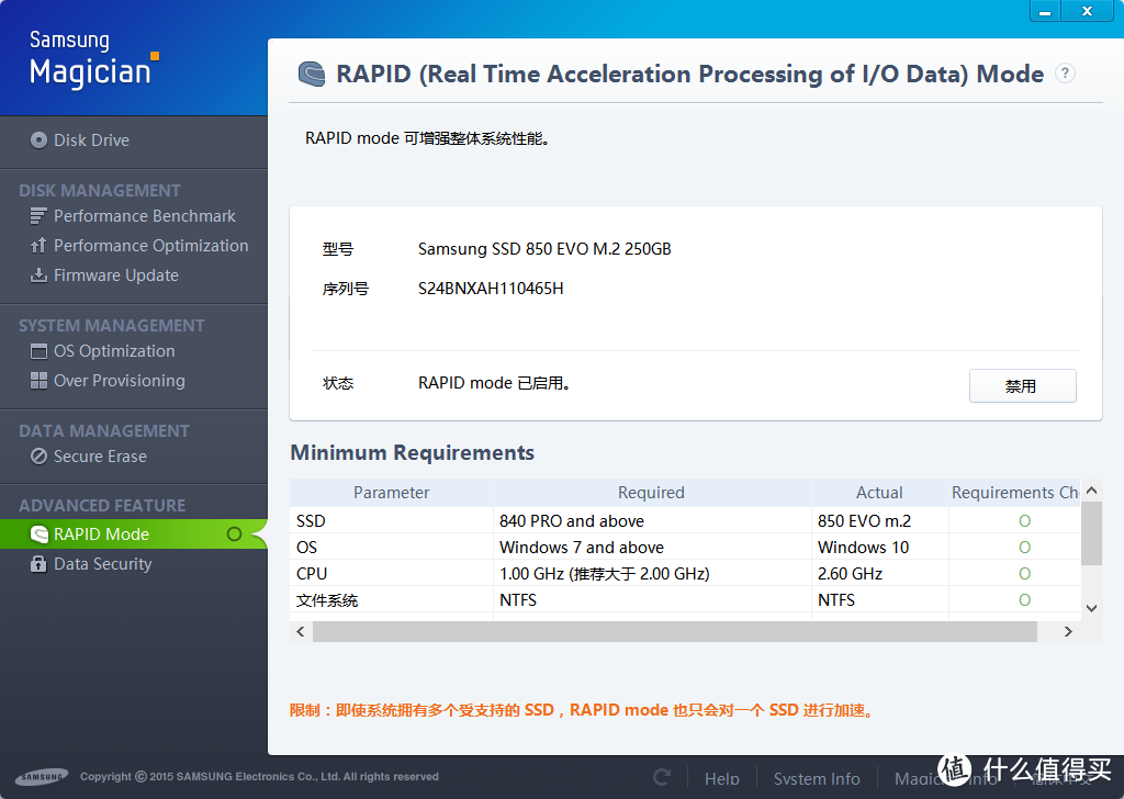 海淘 Acer 宏碁 VN7-592G 笔记本电脑 自提开箱  添加M.2 SSD