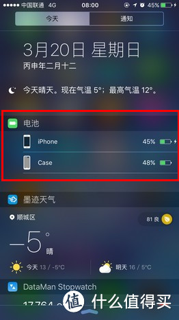 Apple 苹果 iPhone 6s Smart Battery Case 黑灰色 开箱与简单评测