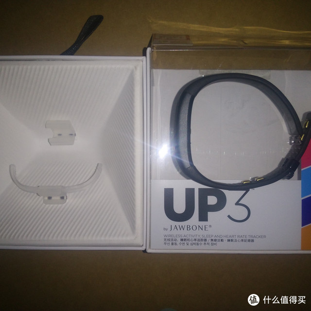 Jawbone 卓棒 UP3对比小米手环评测