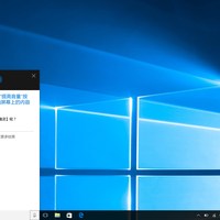 微软 Surface Pro 4 二合一平板电脑使用体验(系统|程序|优点|缺点)