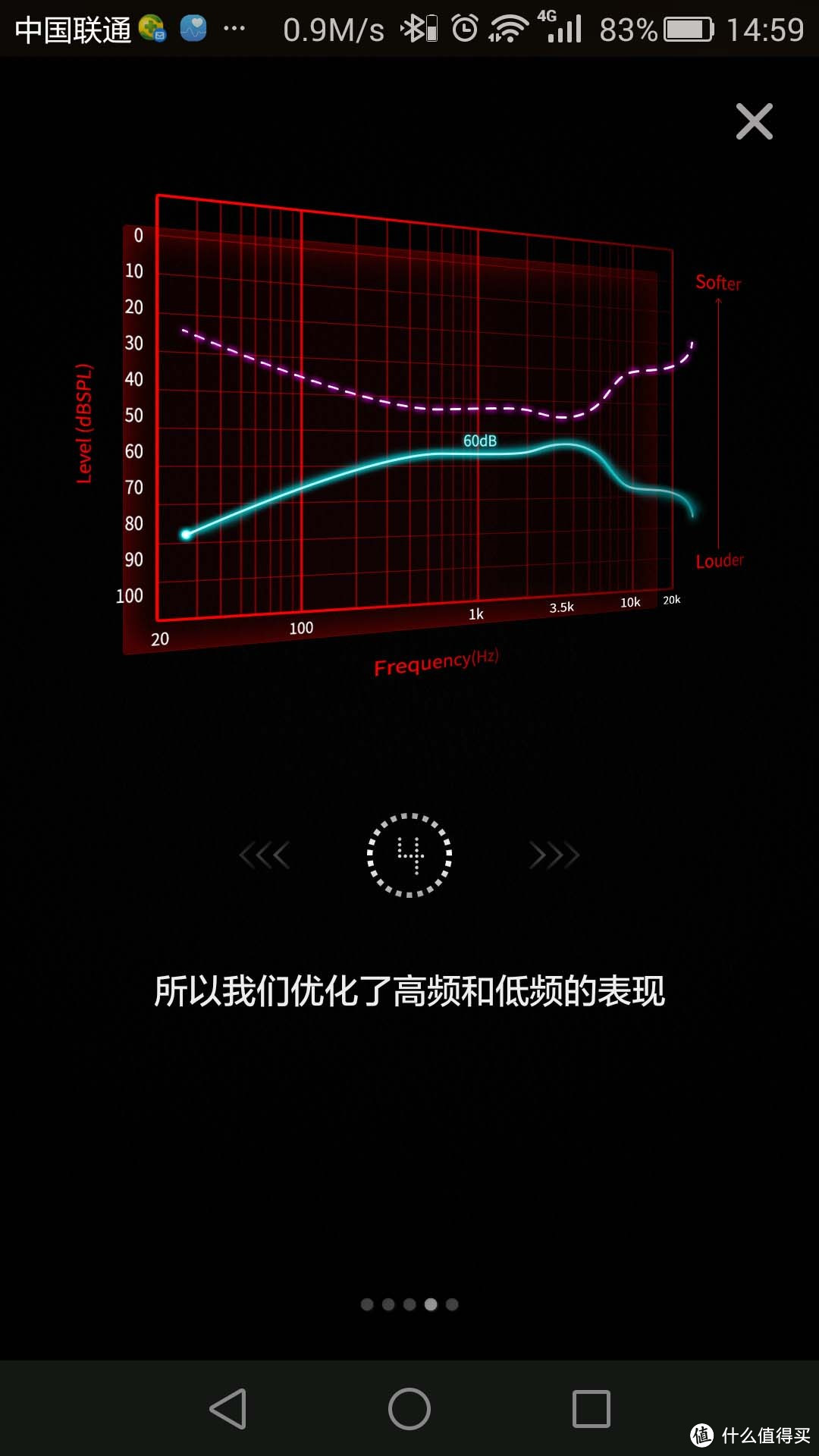 什么是轻智能？——1MORE 万魔 轻智能头戴式耳机（吴莫愁定制版）众测报告