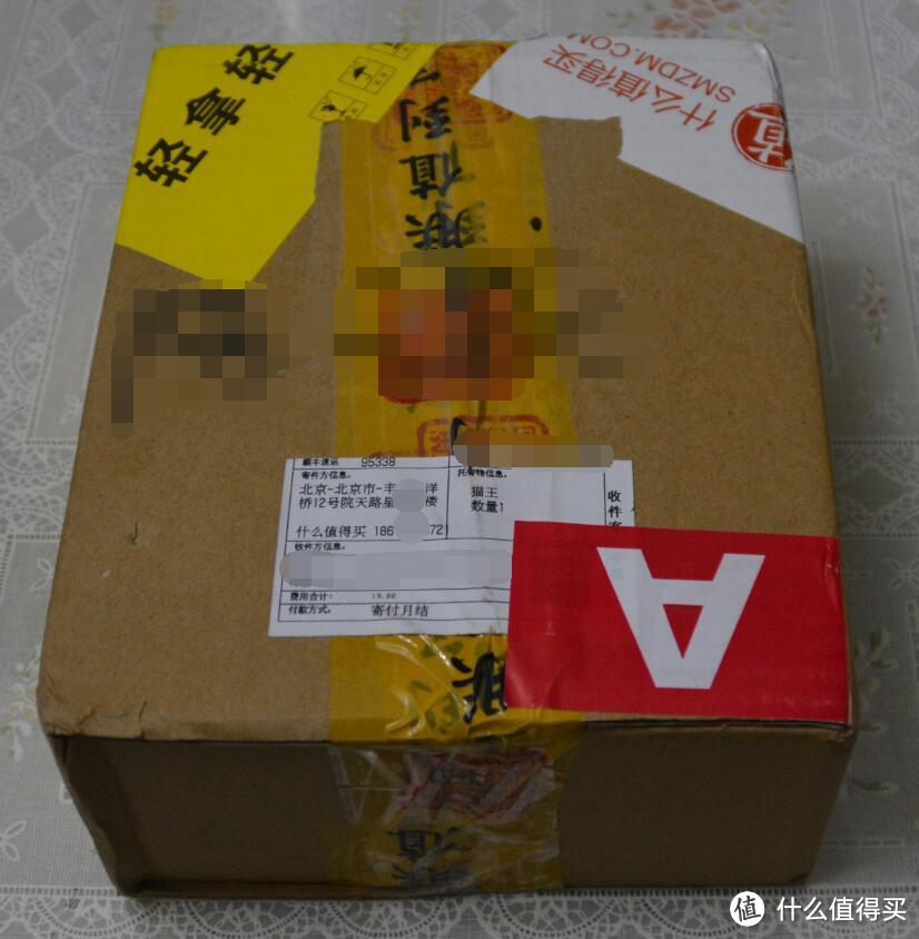 念念不忘,必有回响——猫王 小喵王 MW-1 蓝牙音箱个人评测
