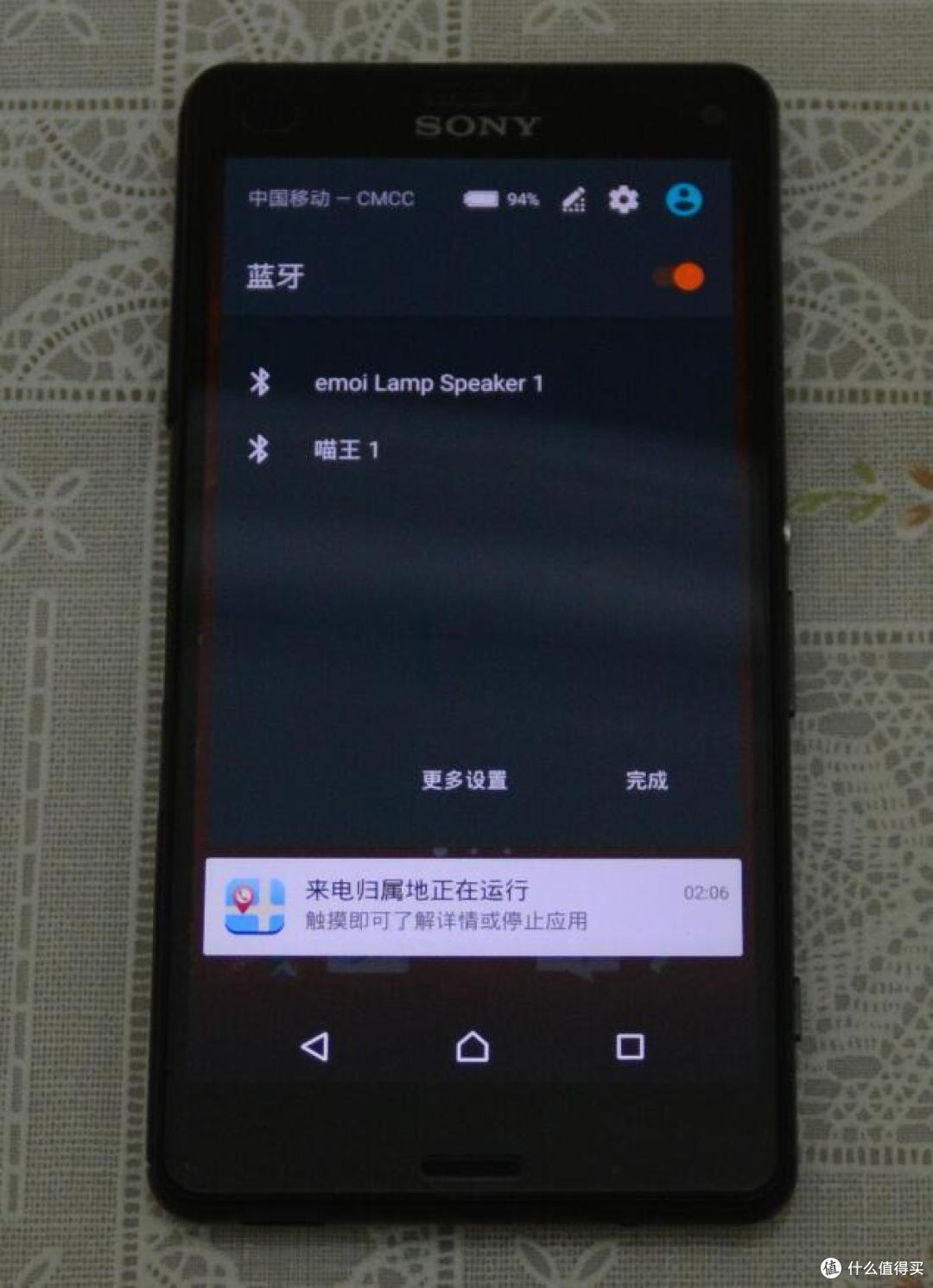 念念不忘,必有回响——猫王 小喵王 MW-1 蓝牙音箱个人评测