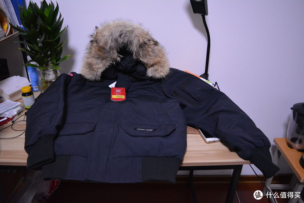 Canada Goose Chilliwack Bomber