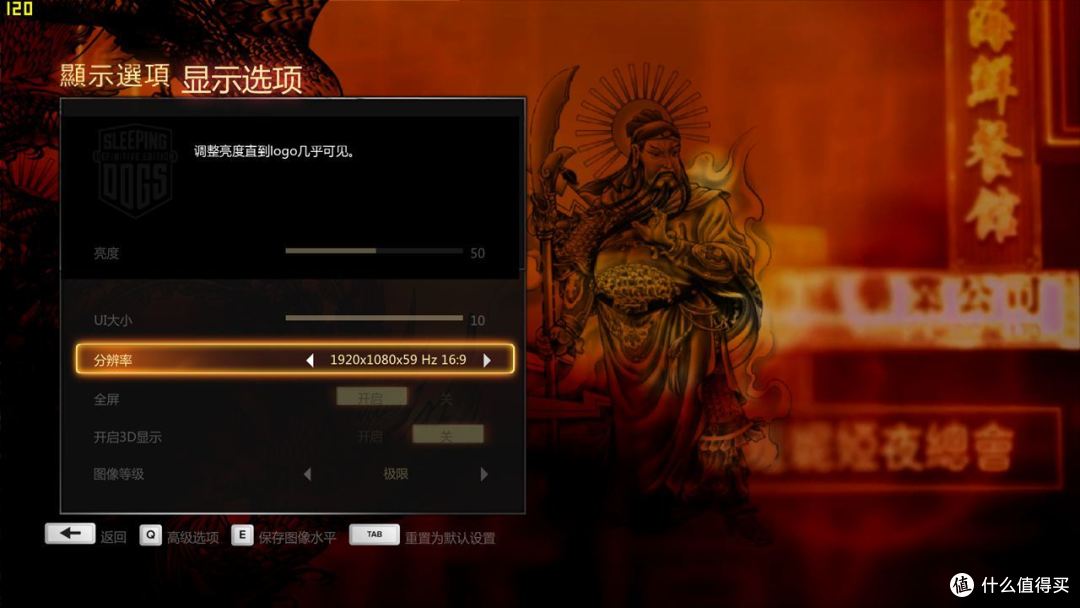 备用机也不能马虎,终于进化成白富美