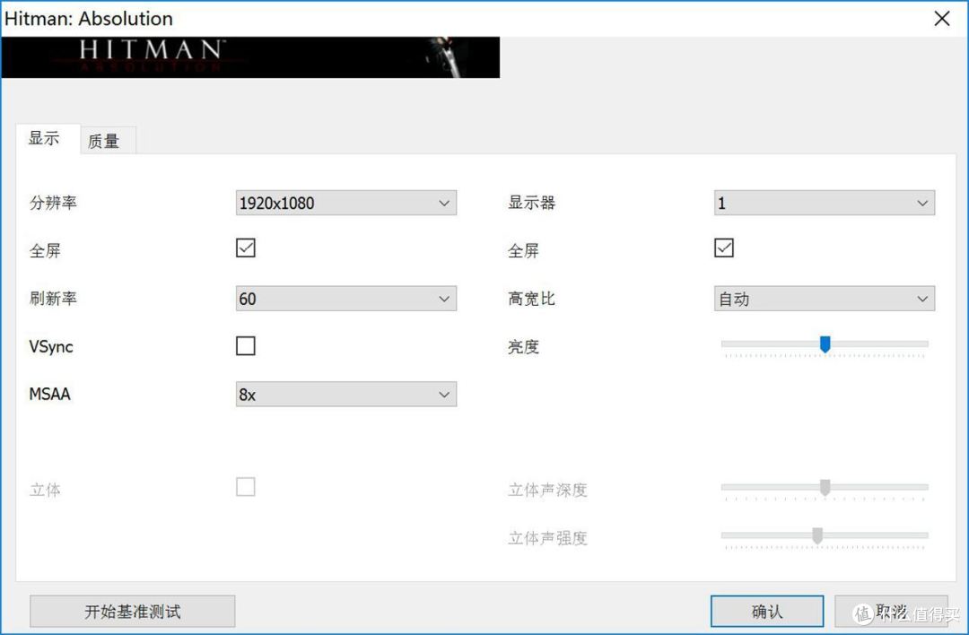 备用机也不能马虎,终于进化成白富美