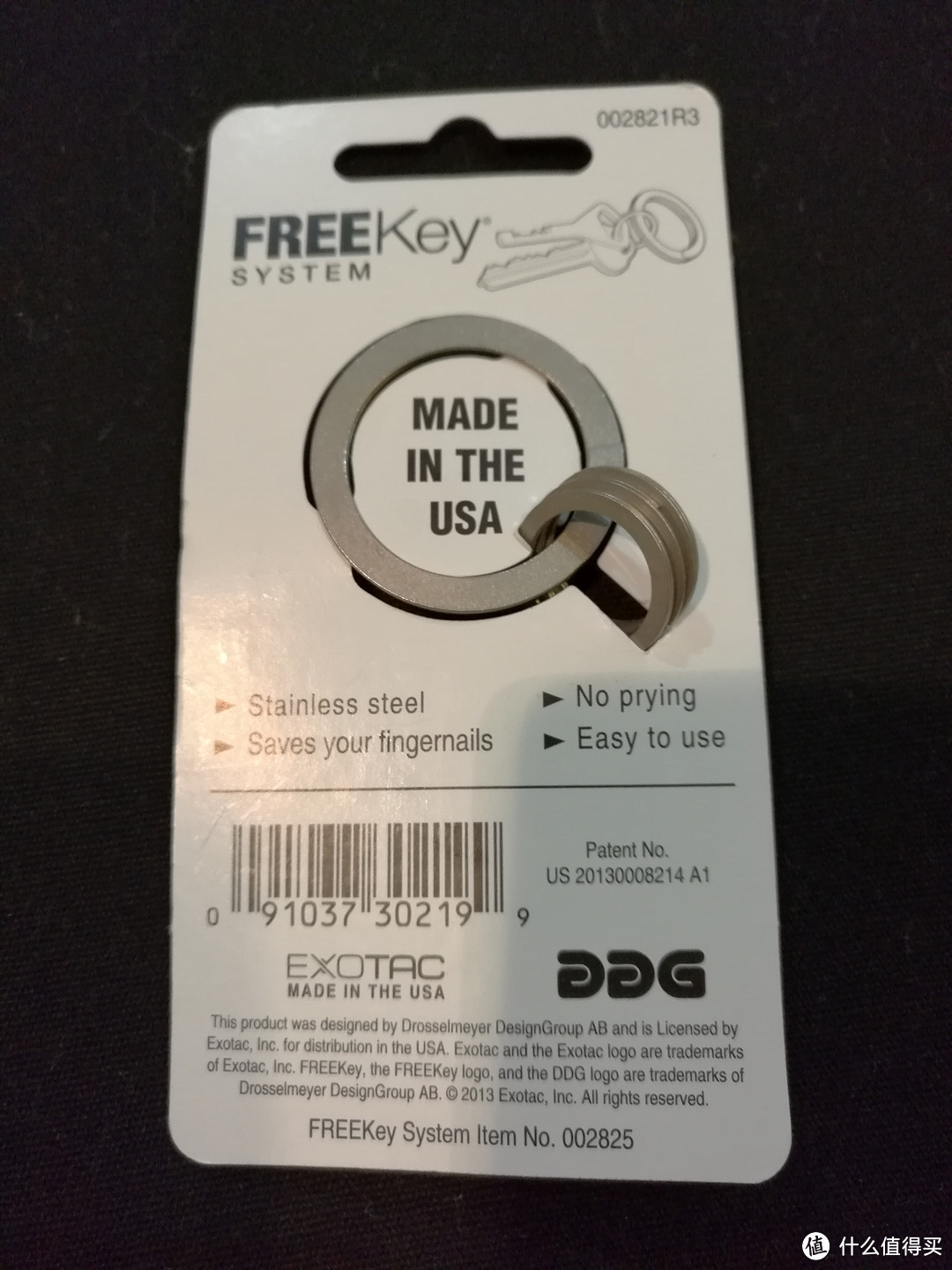 FreeKey System，一个用心的钥匙扣