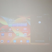 联想 Yoga Tab 3 Pro 安卓平板使用总结(硬件|系统|价格)