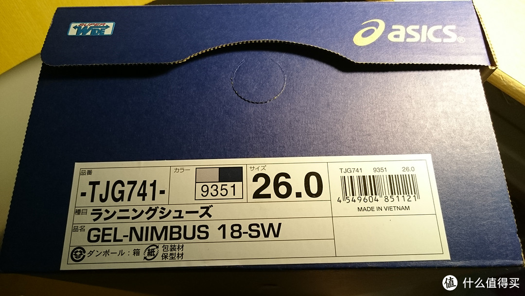 人为的迟到+日亚首淘——ASICS 亚瑟士 GEL-Nimbus 18-SW 缓冲跑鞋