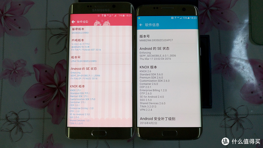 三星S7edge开箱 兼与S6edge+对比