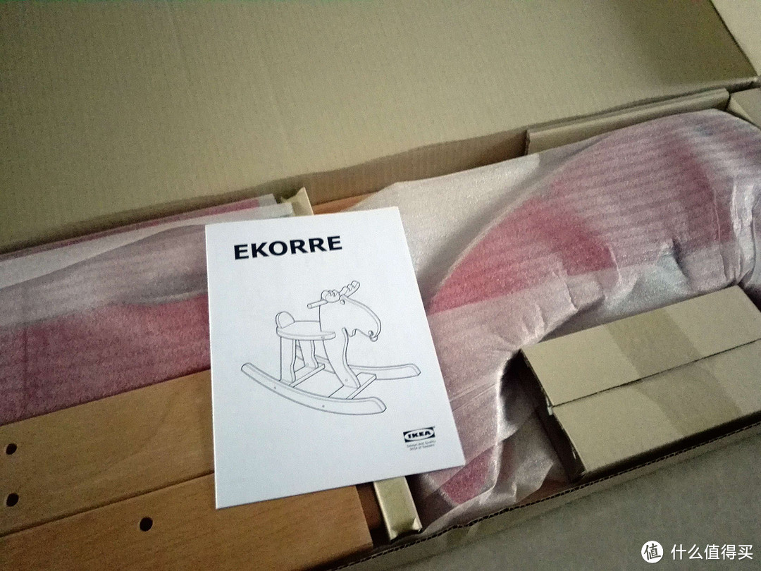 童年的时光——IKEA 宜家 EKORRE 麋鹿摇马