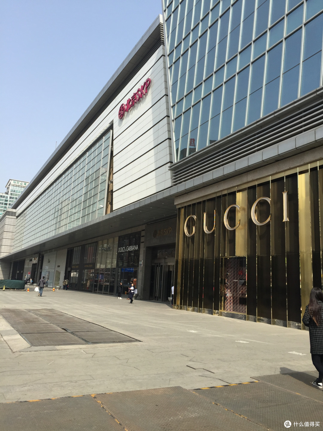 二,北京skp