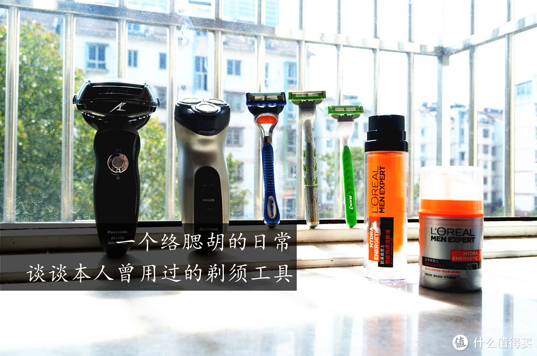 男人，要的就是脸面，灭（黑）霸（头），滚开！--Clarisonic 科莱丽 Mia Men男士声波洁面仪使用评测