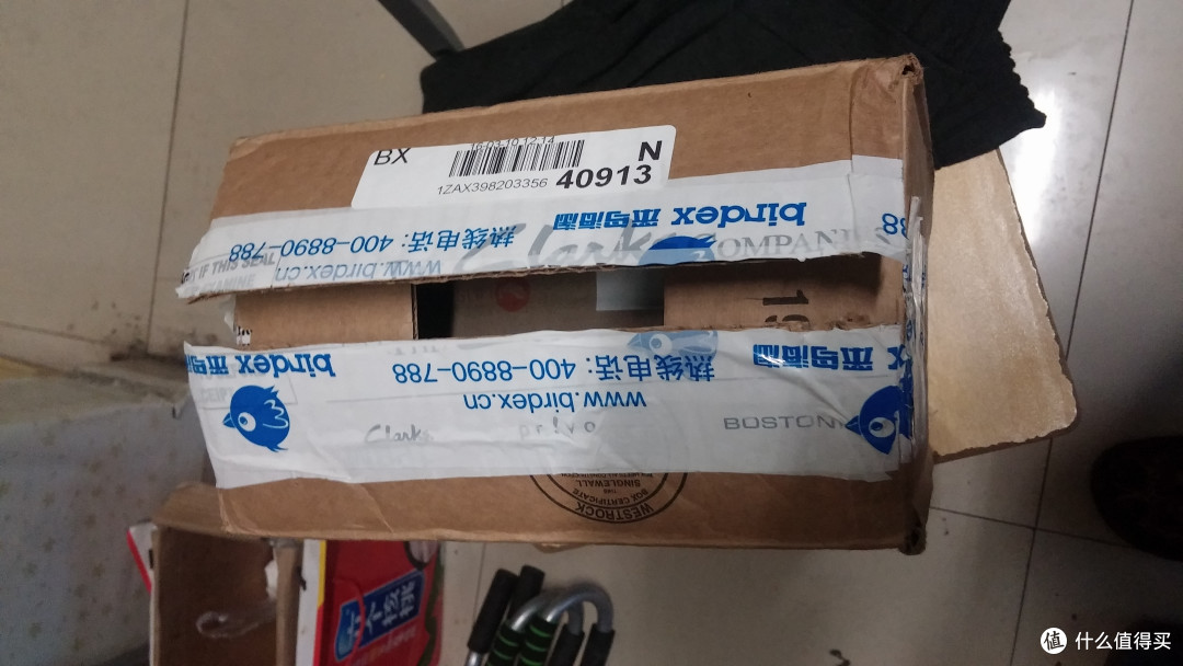 开箱1