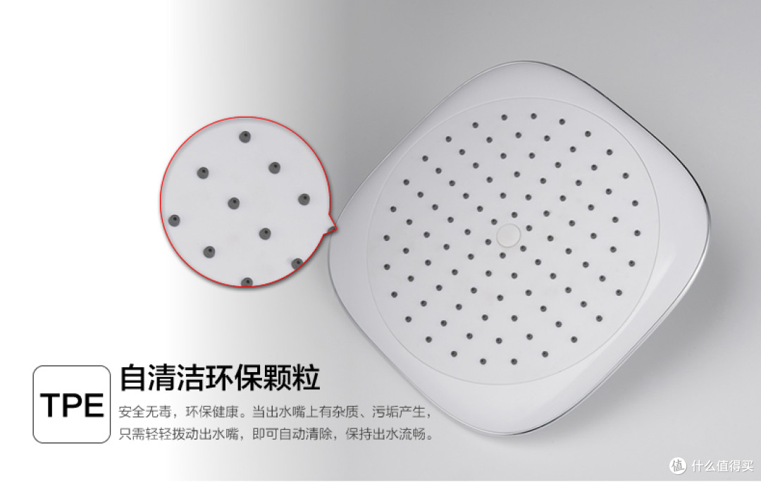 两款低端花洒:航标 3601-08 淋浴花洒+雅鼎全铜花洒 开箱晒单