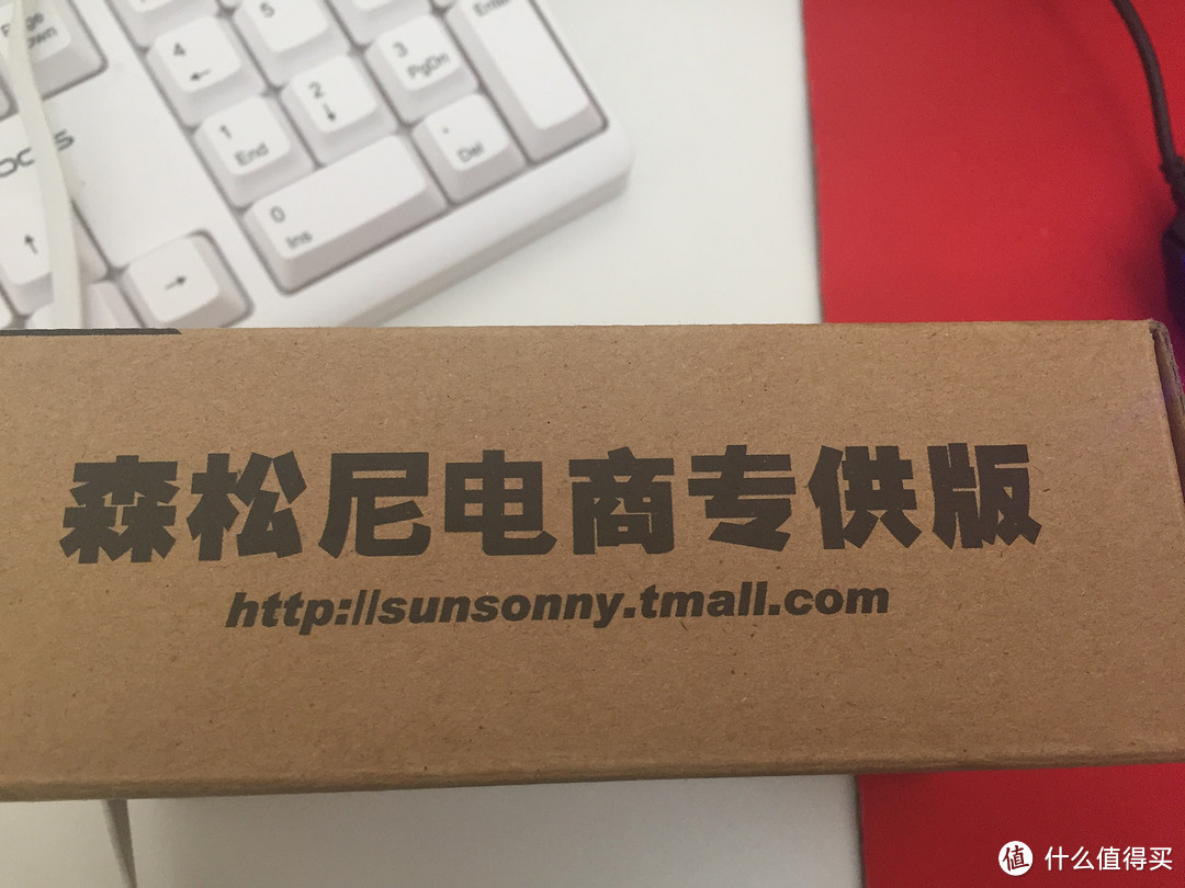 sunsonny 森松尼帝王蝎终极版开箱