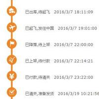 Asics kayano22跑鞋购买理由(转运|脚长)