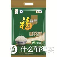 80后装修小记，分享一下装修历程和成果