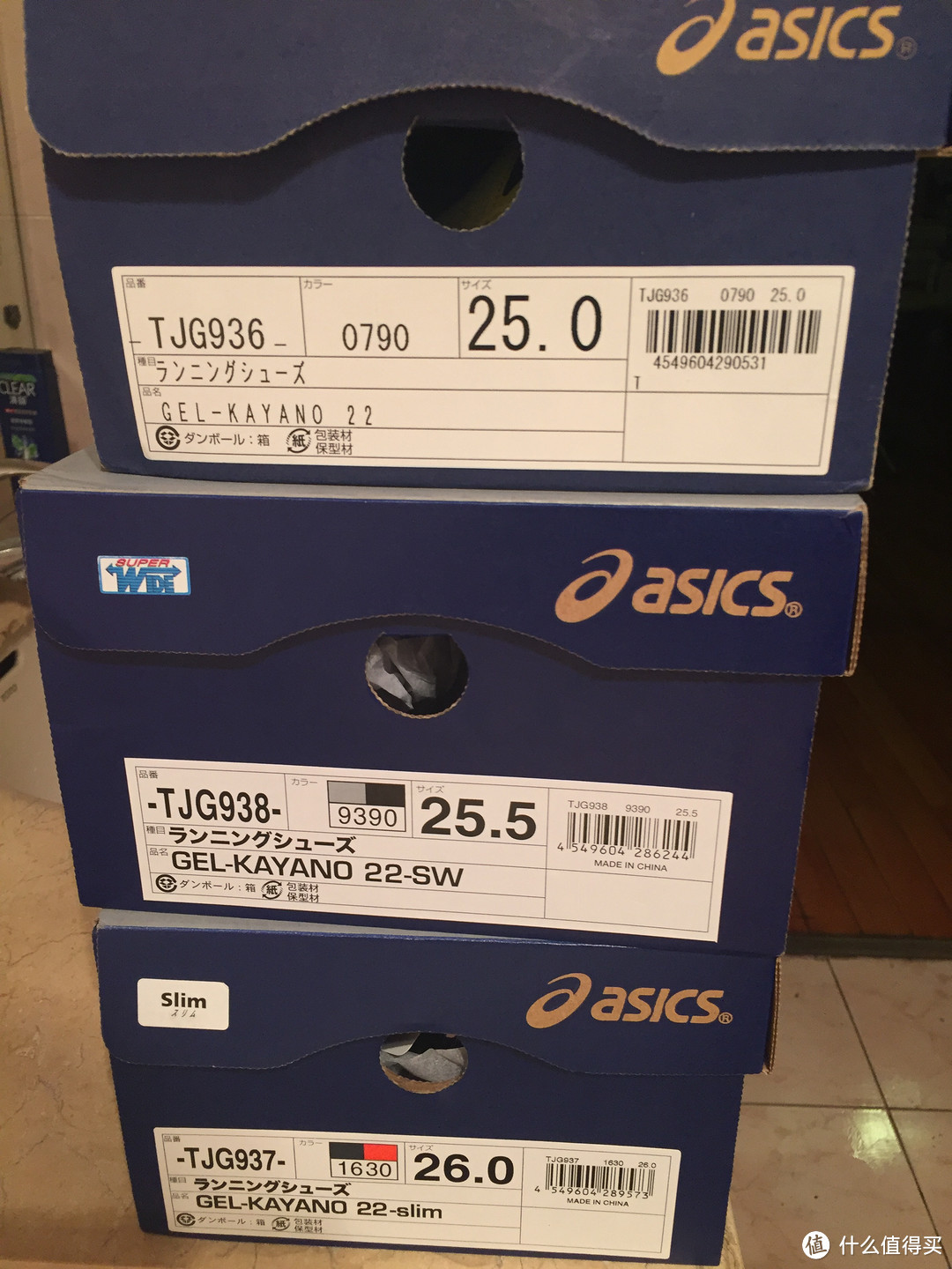 剁手喂脚（gou）——​日乐天入三双 ASICS KAYANO 22