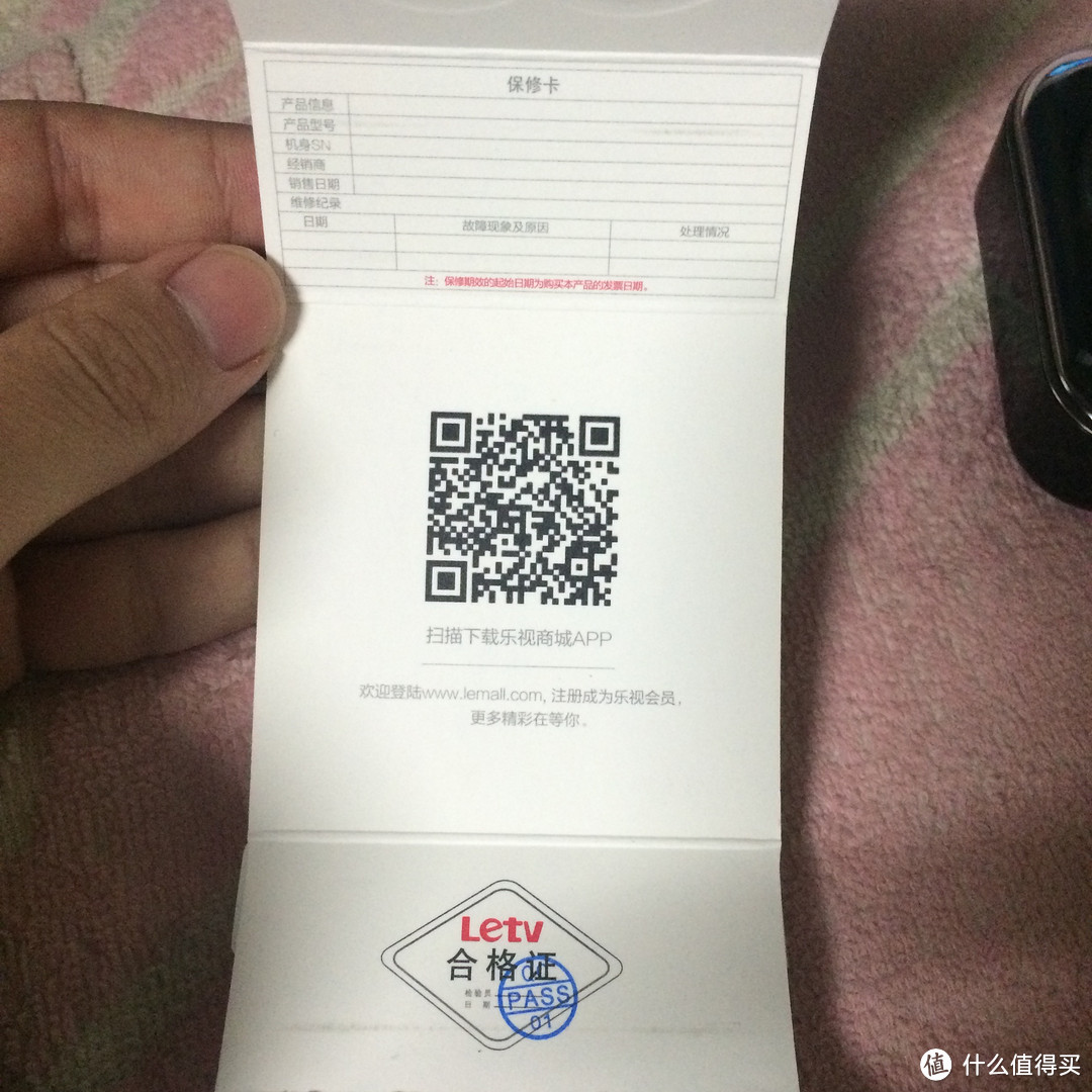 Letv 乐视 反戴式耳机