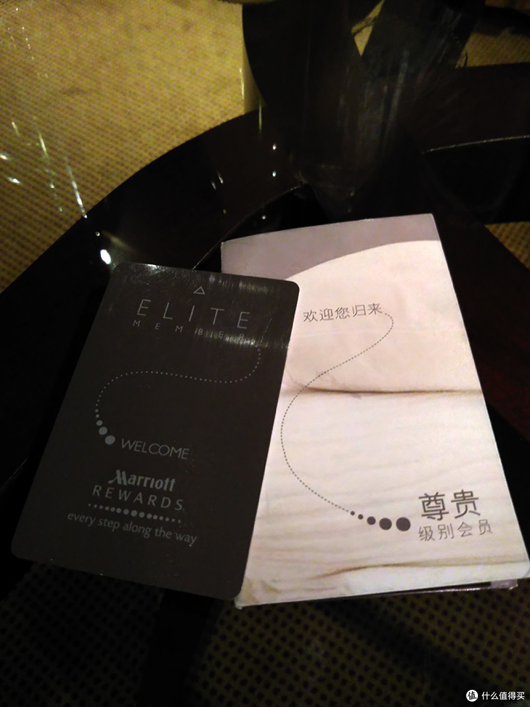 武汉光明万丽酒店体验报告