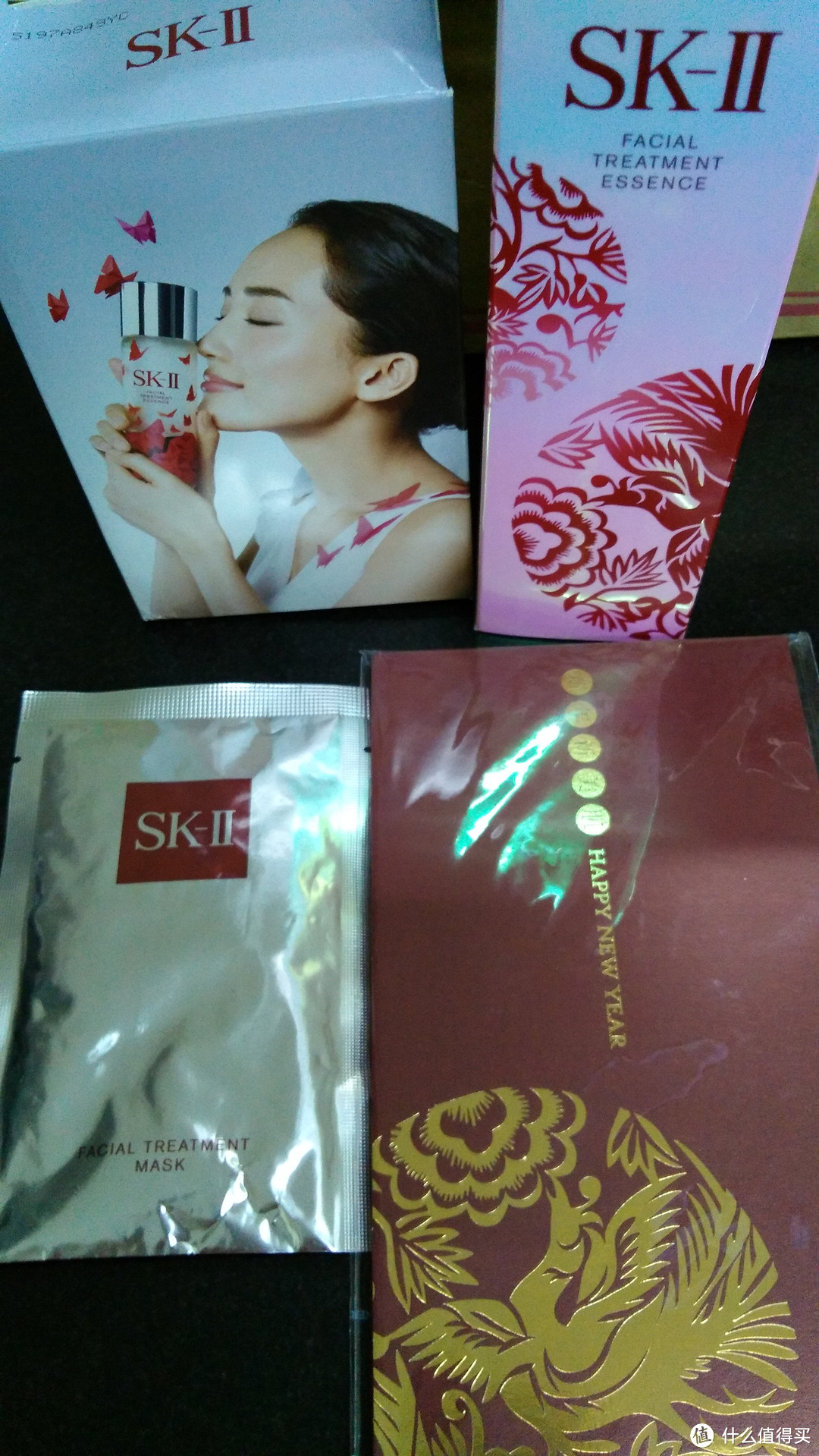 GoHappy 入手 SK-II 青春露套装 到货开箱