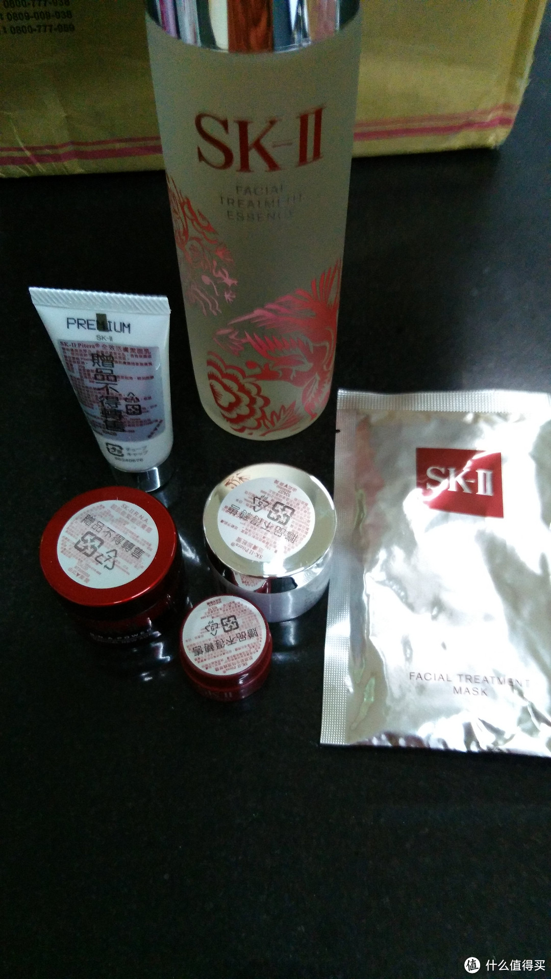 GoHappy 入手 SK-II 青春露套装 到货开箱