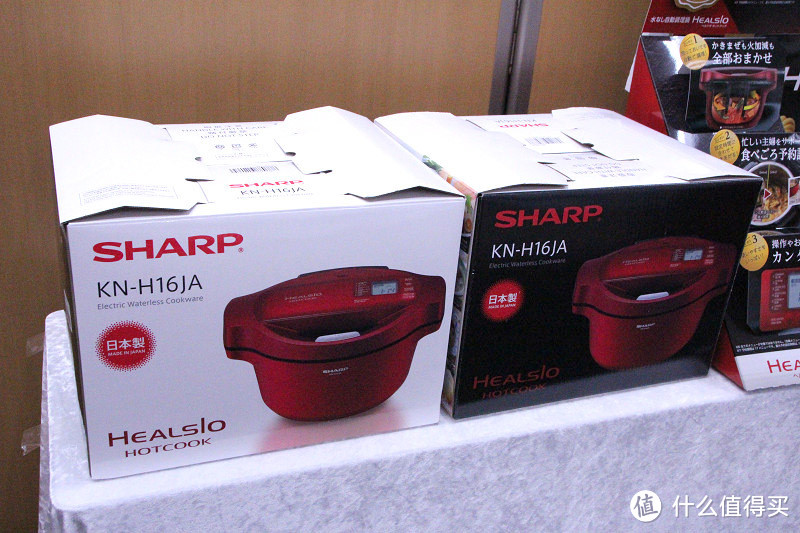 面向赴日中国游客：SHARP 夏普 推出  HEALSIO HOTCOOK 无水电炖锅 海外版