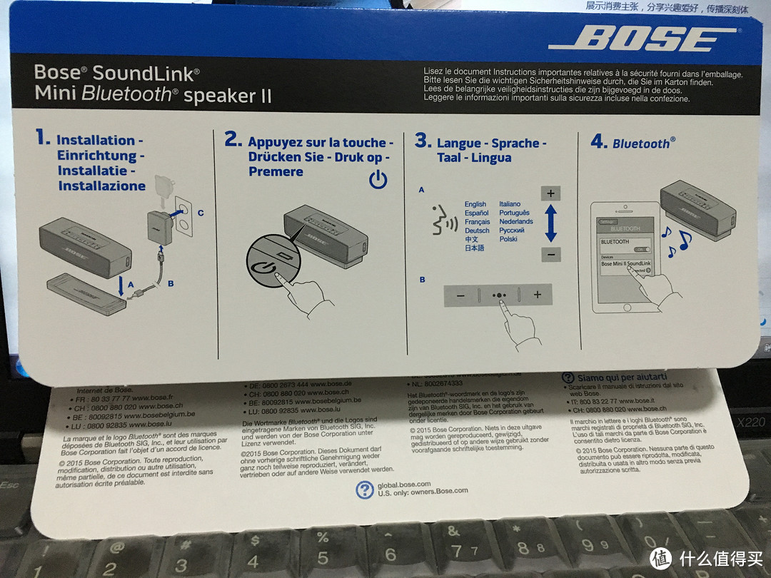 9百大洋的Bose Soundlink 2入手记