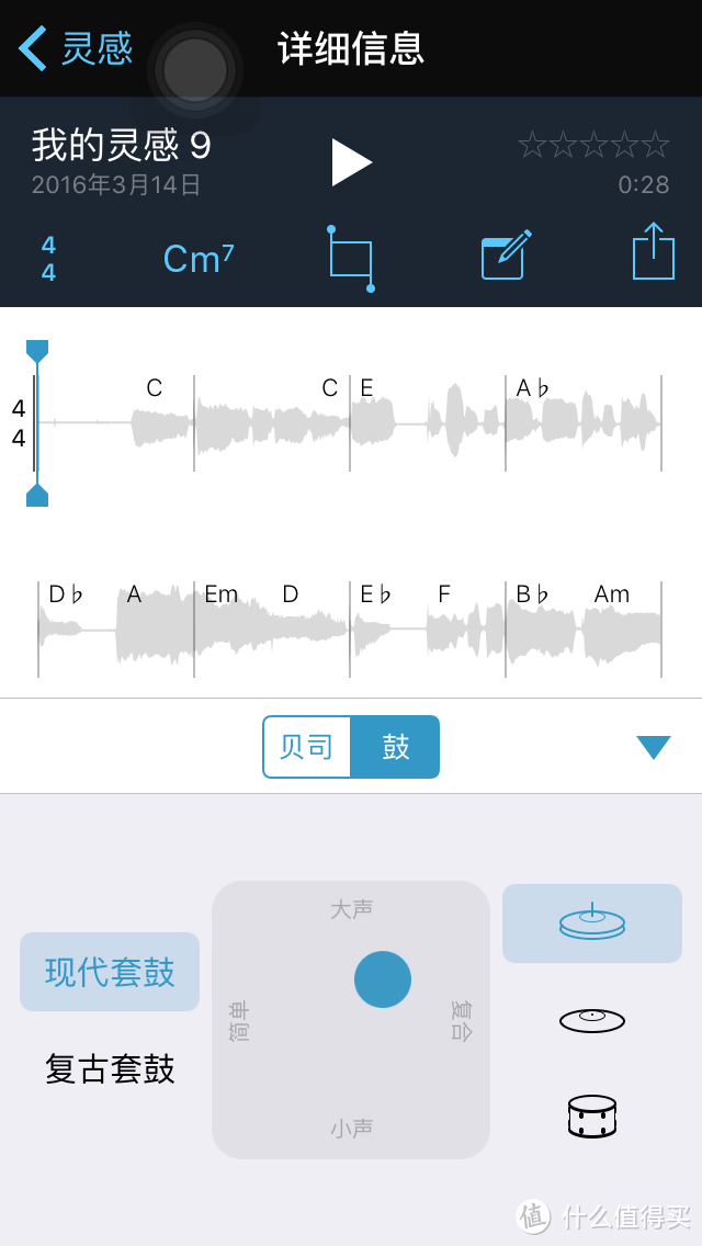 让无聊的时光更有意思，五音不全也可以玩音乐